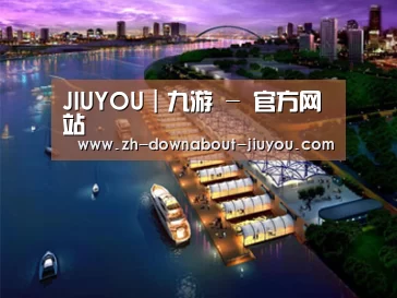 案例展示八(图1) 案例展示八(图1)