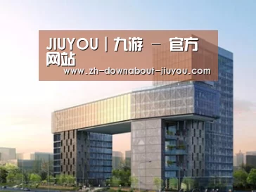 案例展示四