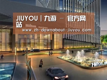 案例展示二
